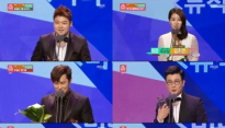[MBC 방송연예대상] 김구라, 2015년 예능의 중심에 서다 (종합)