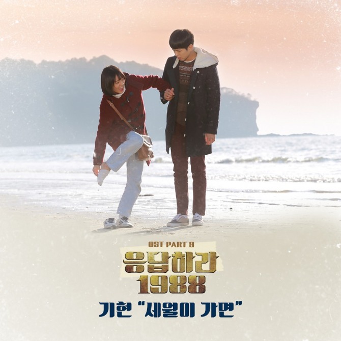 사진=CJ E&M 제공