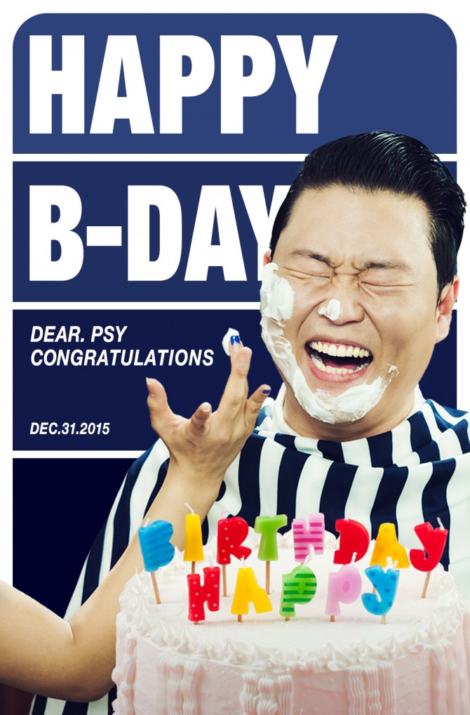 사진=YG엔터테인먼트 공식 블로그