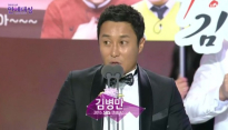 [SBS 연예대상] 김병만, 대상 수상 소감 “무거운 상..스태프들께 영광 돌린다”