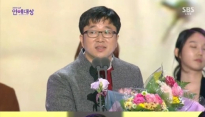 [SBS 연예대상] ‘그것이 알고싶다’, 특별상 수상 “1000회 맞이, 시청자 분들께 감사”