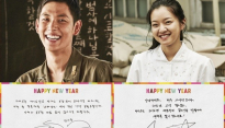 ‘오빠생각’ 임시완-고아성-이희준, 친필 연하장-송년 인사 영상 공개