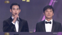 [KBS 연기대상] 김수현-차태현, 키스신 재연 요구에 ‘경악’