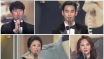 [KBS 연기대상] 드라마 성적은 ‘D+’, 시상식 성적은 ‘A’ (종합)