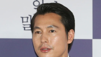 [메인포토] 정우성, ‘촉촉한 눈빛’