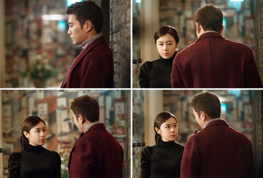 사진=MBC '화려한 유혹'