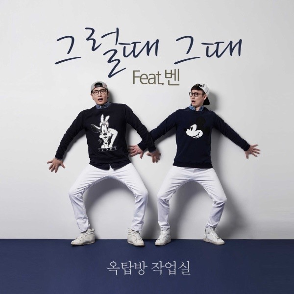 사진=펀팩토리7 제공