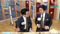 마리텔 안정환-김성주, 이색 닭싸움 중계 눈길 '웃음 폭탄 투하'