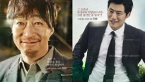 ‘로봇, 소리’, 개성만점 캐릭터 포스터-영상 전격 공개 ‘기대 UP’