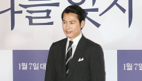 [메인포토] 정우성, ‘조각이 따로없네!’