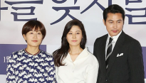[메인포토] 이윤정 감독-하지원-정우성, ‘영화 기대하세요’