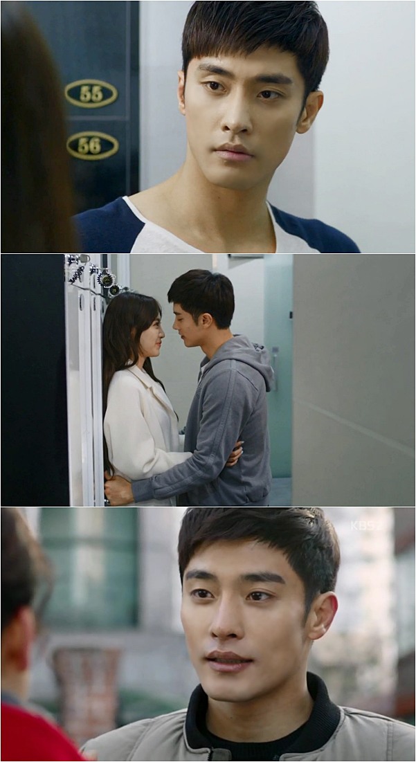 사진=KBS '오 마이 비너스' 영상 캡처