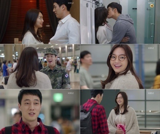 사진=KBS2 '오 마이 비너스' 방송