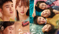 ‘순정’, 따뜻 감성 담은 1차 포스터 공개 ‘첫사랑+우정’