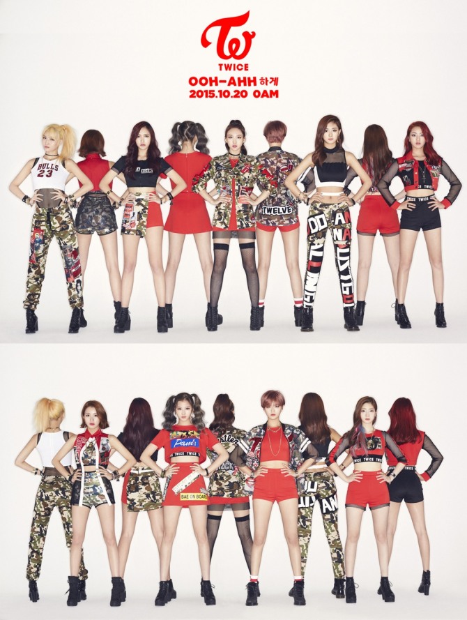 사진=JYP엔터테인먼트