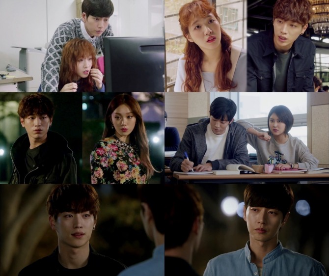 tvN '치즈인더트랩' 영상 캡처