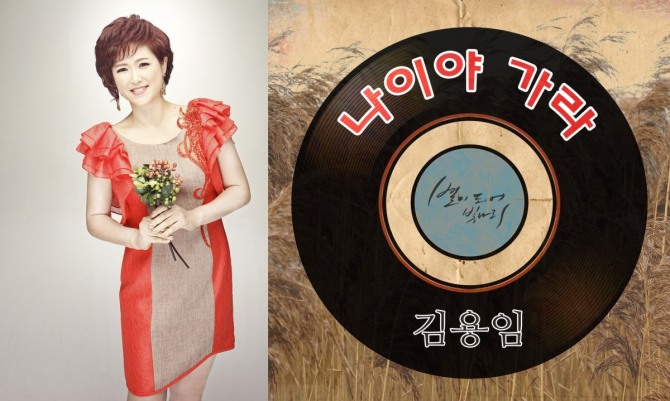 사진=더커뮤니티