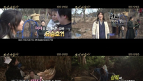 ‘조선마술사’ 여자 울리는 유승호?! 미공개 NG 영상 공개