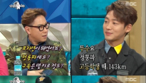 '라디오스타' 이태성, 야구선수 출신 이력 눈길 ‘김광현과 동기’