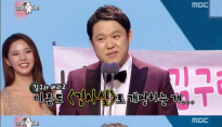 ‘라디오스타’ 김구라, 대상 수상 소감 중 ‘사실은’만 20회 언급