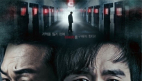 ‘리멤버-아들의 전쟁’ 시청률 15.6%...적수없는 수목극 1위