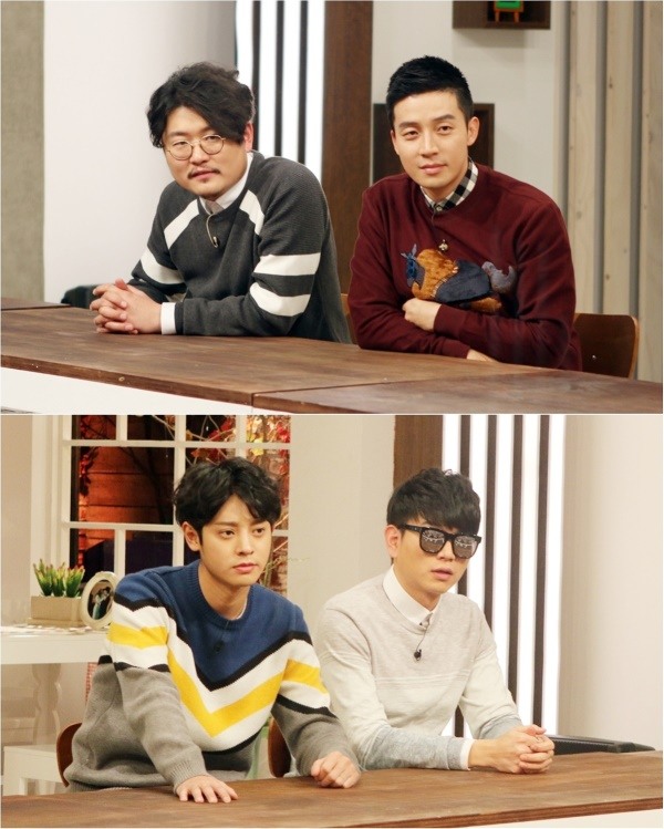 사진=JTBC '헌 집 줄게 새 집 다오'