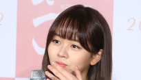 [메인포토] 김소현, ‘입술 살짝~’