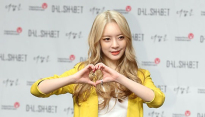 [메인포토] 달샤벳 아영, ‘하트 받으세요!’