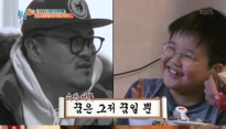 ‘해피선데이’, 시청률 소폭 하락에도 日예능 1위 수성