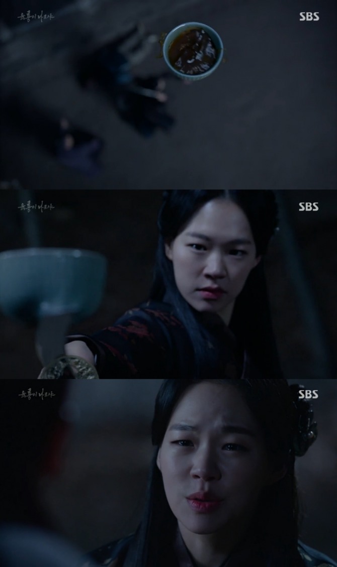 사진=SBS '육룡이 나르샤' 화면 캡처