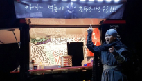 ‘육룡이 나르샤’ 불량스님 한상진, 촬영장에 감동 야식 선물 ‘훈훈’