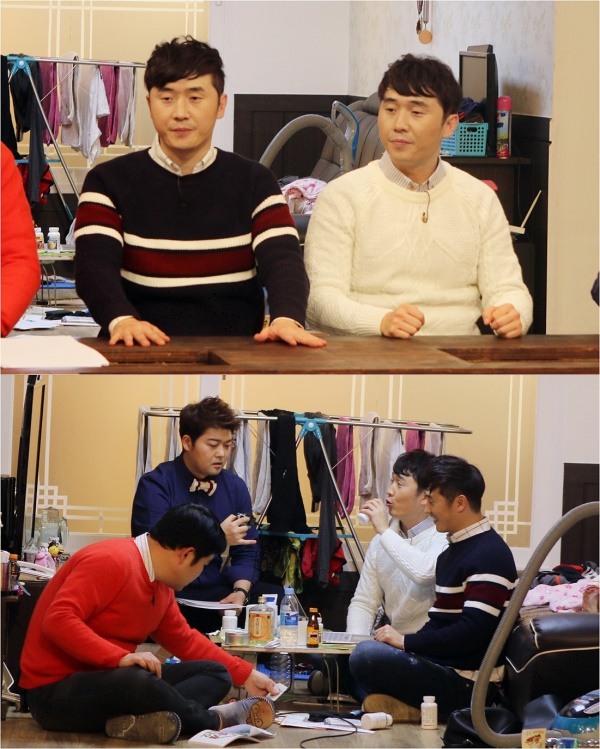 사진=JTBC '헌 집 줄게 새 집 다오'