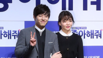 [메인현장] ‘좋아해줘’ 강하늘 “이솜, 모델의 시크함..처음엔 무서웠다”