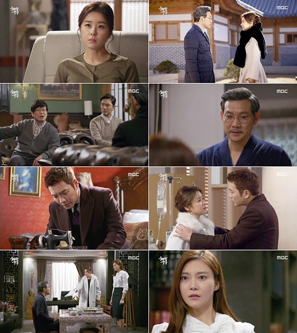 사진=MBC '화려한 유혹' 방송