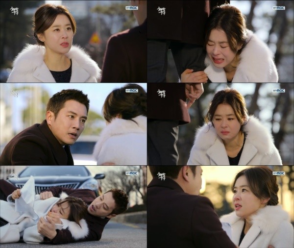 사진=MBC '화려한 유혹'