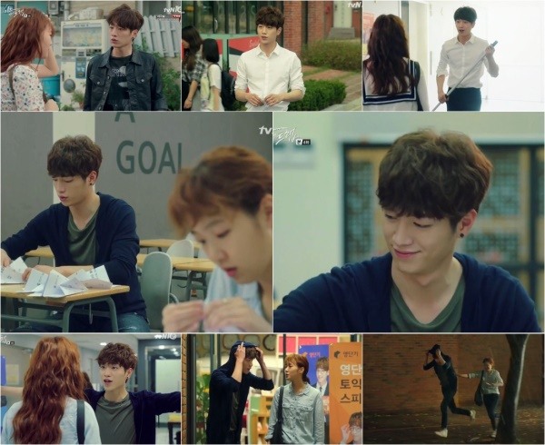 사진=tvN '치인트'
