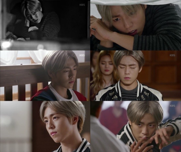 사진=KBS2 '무림학교'