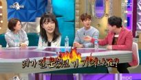 ‘라디오스타’ 황제성, 하니와 인터뷰 언급 “연예인 2명에게 대시 받아”
