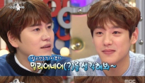‘라디오스타’ 곽시양-규현, 눈싸움 대결 무승부 ‘눈물이 뚝뚝’