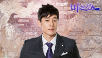 코드(KOHD), 3년 만에 OST 가창 ‘내 마음 받아주라’ 공개