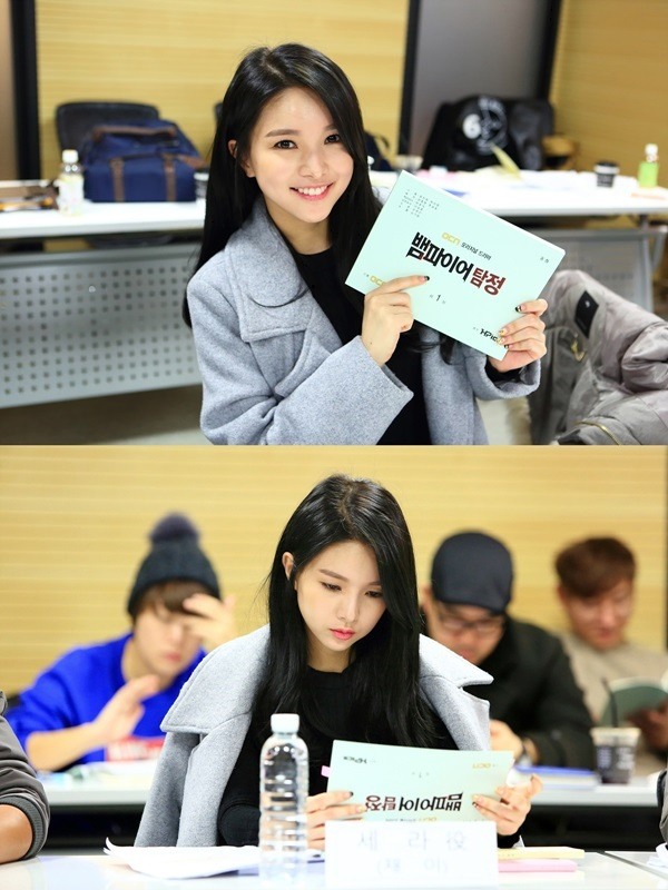 사진=로엔트리