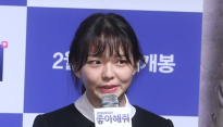 [메인포토] 이솜, ‘예쁘게 봐주세요!’