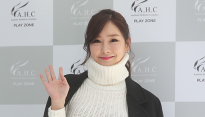 [메인포토] 공서영, ‘예쁜 손인사!’