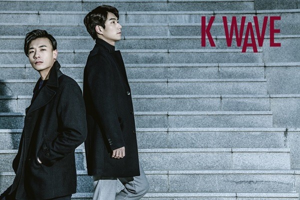 사진=KBS K WAVE