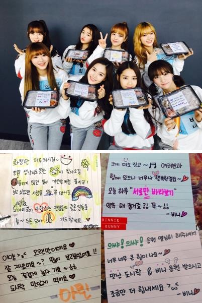 사진=WA엔터테인먼트 제공