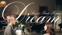 수지-백현 ‘Dream’, 음원 차트 300시간 1위 ‘한파 녹인 달콤 러브송’