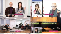 ‘MSG’ 홍석천-경리, 사랑의 큐피드로 변신 ‘걸크러쉬 VS 러블리’
