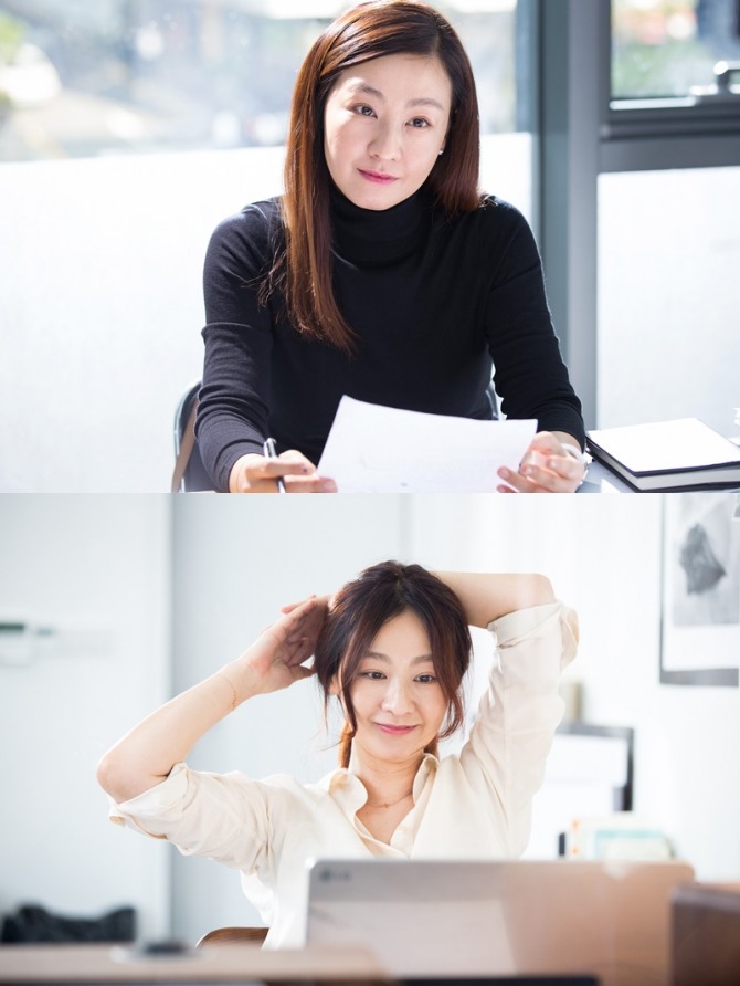 사진=영화 '좋아해줘' 포스터