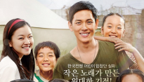 ‘오빠생각’ 개봉 D-DAY, 예매율 22.7%로 1위 ‘흥행 예고’