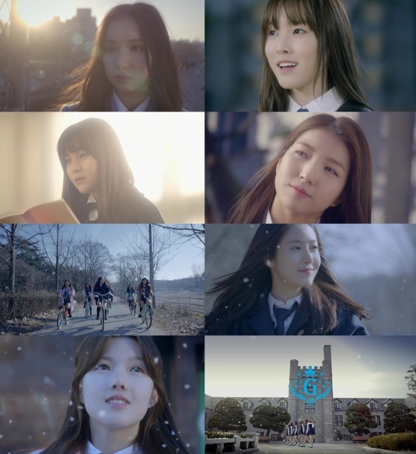 사진=쏘스뮤직 제공